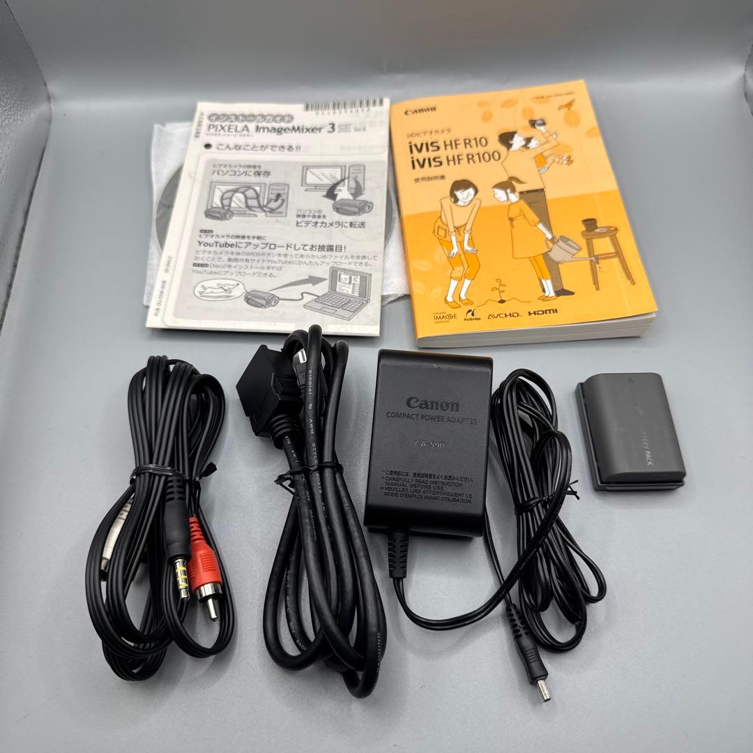 B044 Canon iVIS HF R10 デジタル ビデオ カメラ