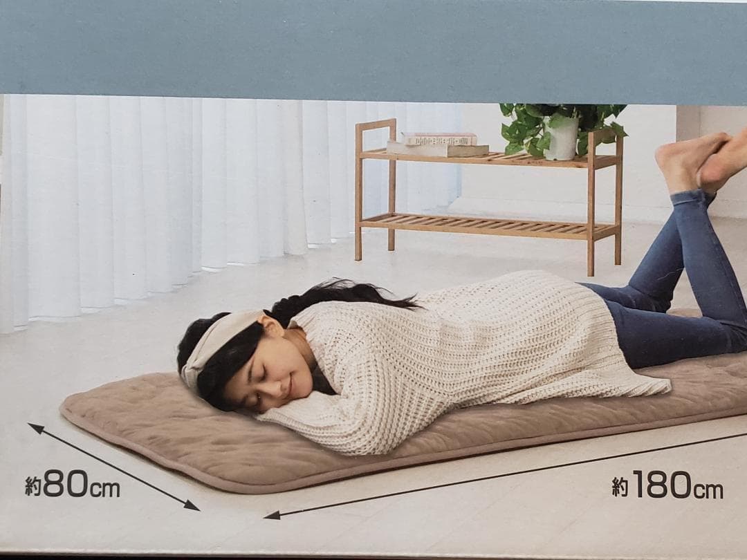 ⭐限定割引セット・ごろ寝電気カーペット＆電気ミニマット＆ファンヒーター下敷マット