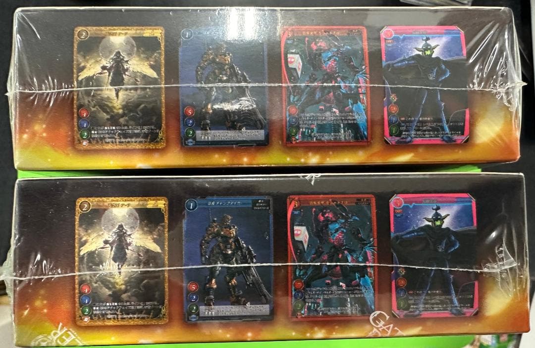 【ゲートルーラー】第一弾ブースター 地球＆異世界連合軍結成！ 2BOX 未開封