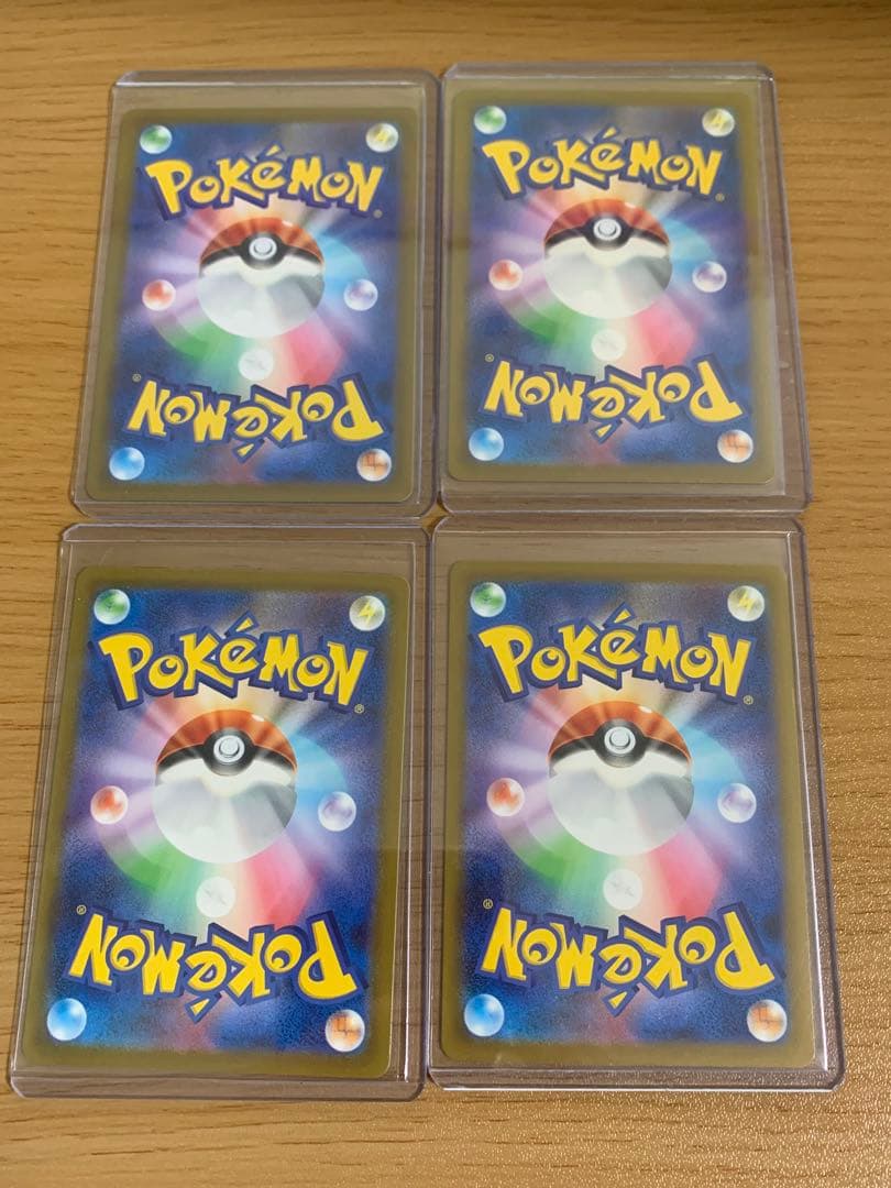 ヒスイゾロアークvstar sar 4枚