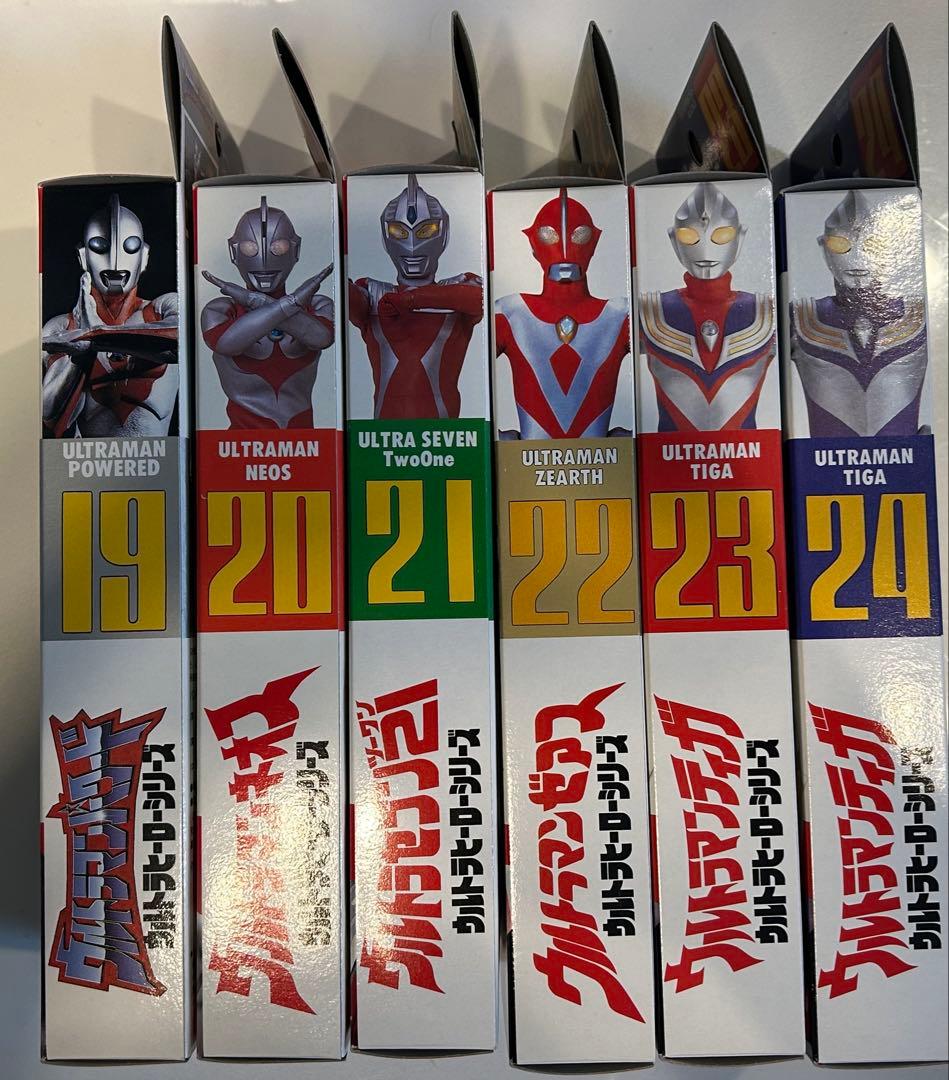 ウルトラヒーローシリーズ　セミコンプ　1991年製　新品未開封　コレクション品