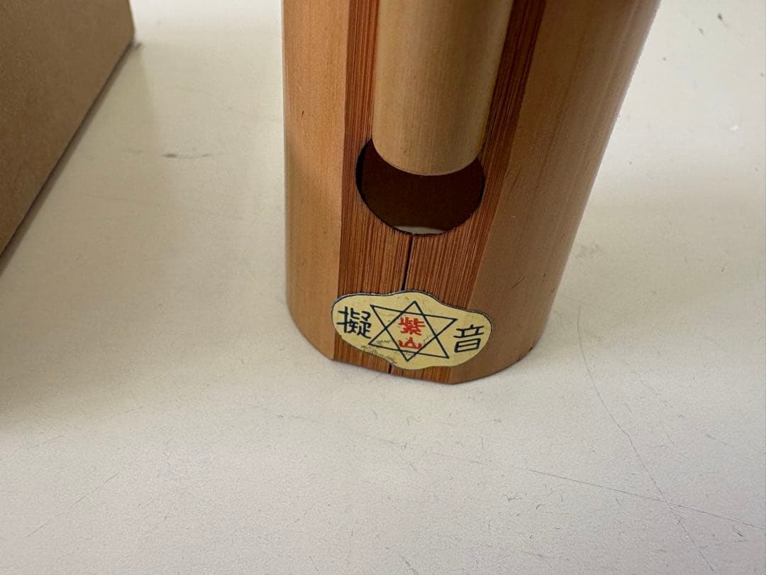 【擬音笛5種セット】虫、ブタ、カッコウ（鳩）、ウマ、ウシ