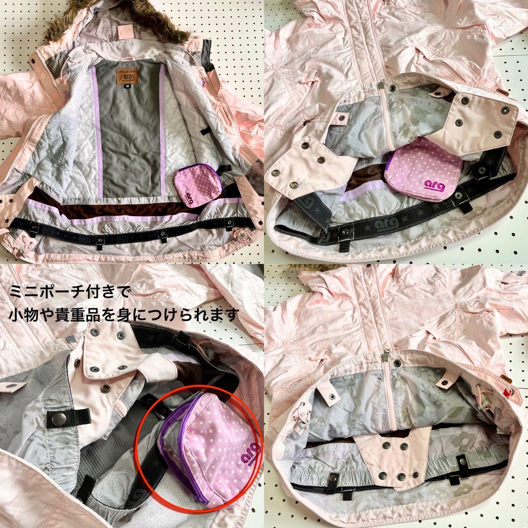 arg 上下セット レディース スノボ スキー ウェア 帽子マフラー ゴーグル