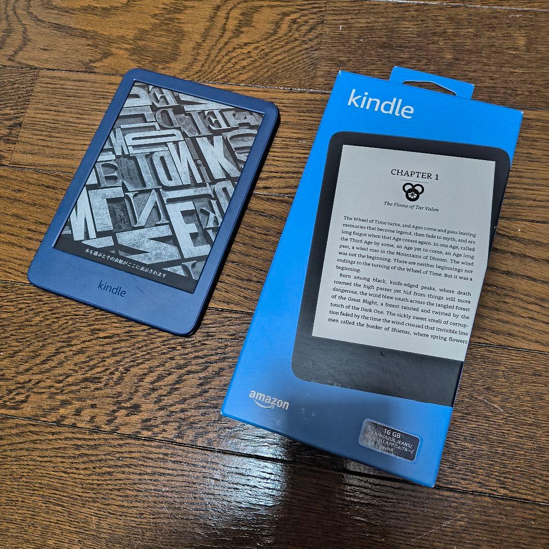Amazon Kindle 16GB 11世代 電子書籍リーダー 広告なし 本体