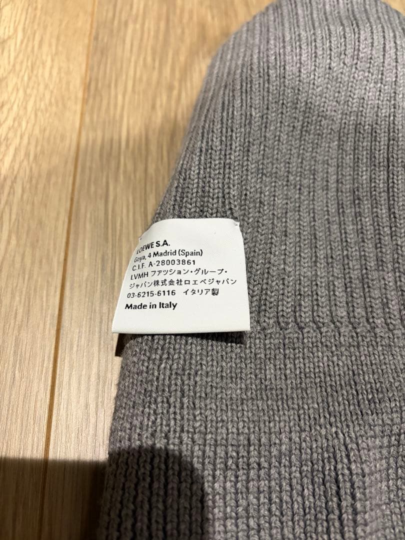 ロエベ　ニット帽