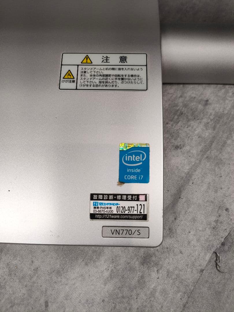 【良品】NEC デスクトップ型 VALEUSTAR PC-VN770SSW-ks