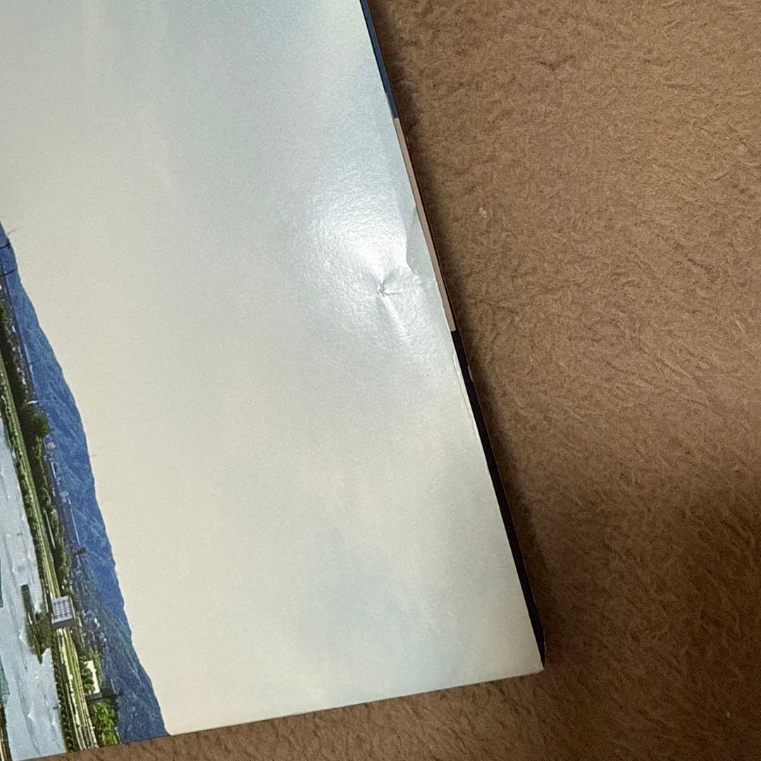 京都競馬場80年史