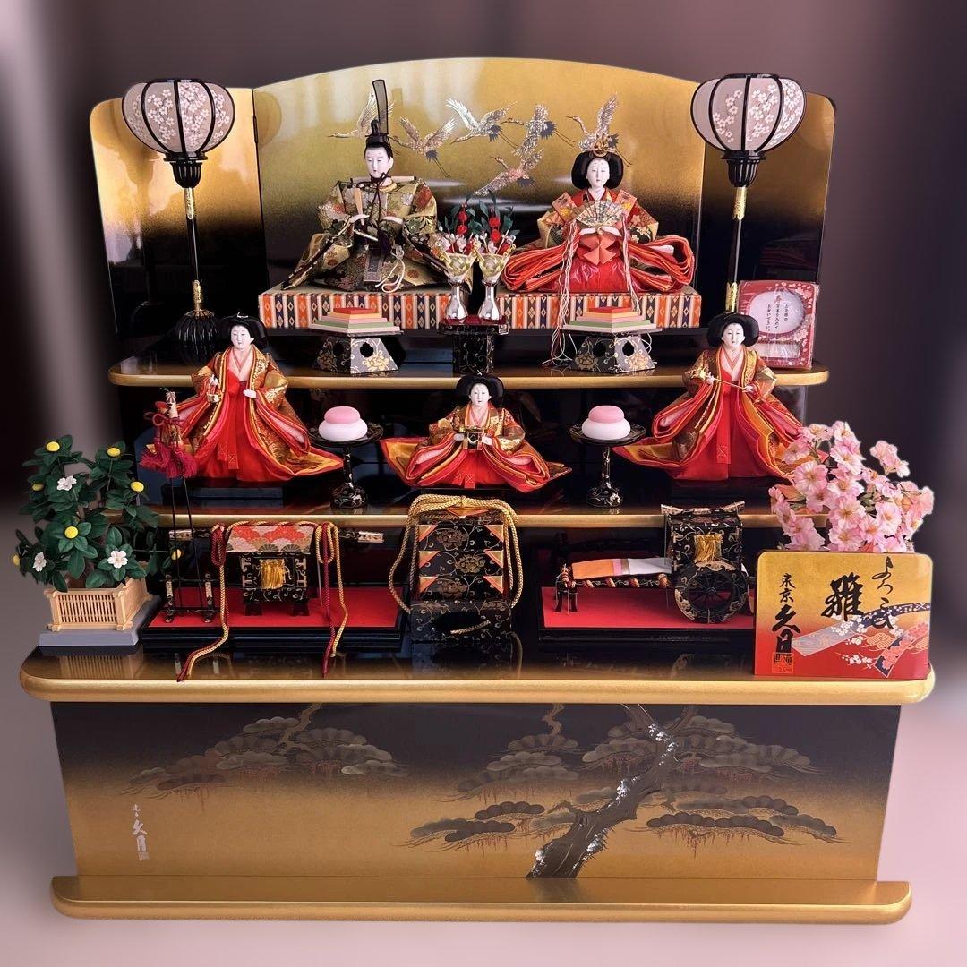 まこちゃん 久月 雛人形 伝統的な雛人形セット