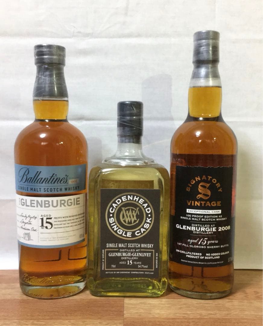 旧ボトル グレンバーギー15年&ケイデンヘッド 15年&シグナトリー 15年