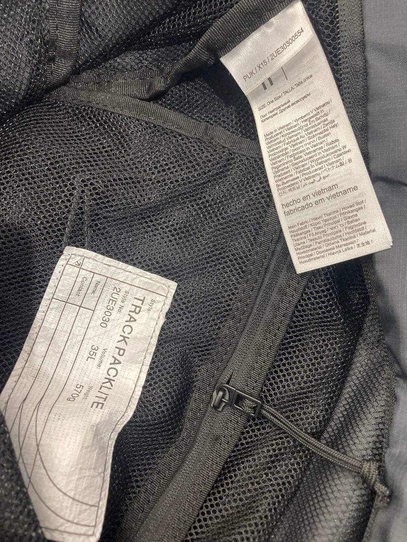 オン トラックパック ショルダーバッグ 35L ブラック デイリーバッグ男女兼用