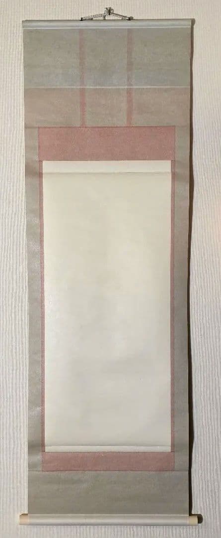 真言十三仏図 掛け軸 中島有章作 共箱『岩虎』 弘法大師入り