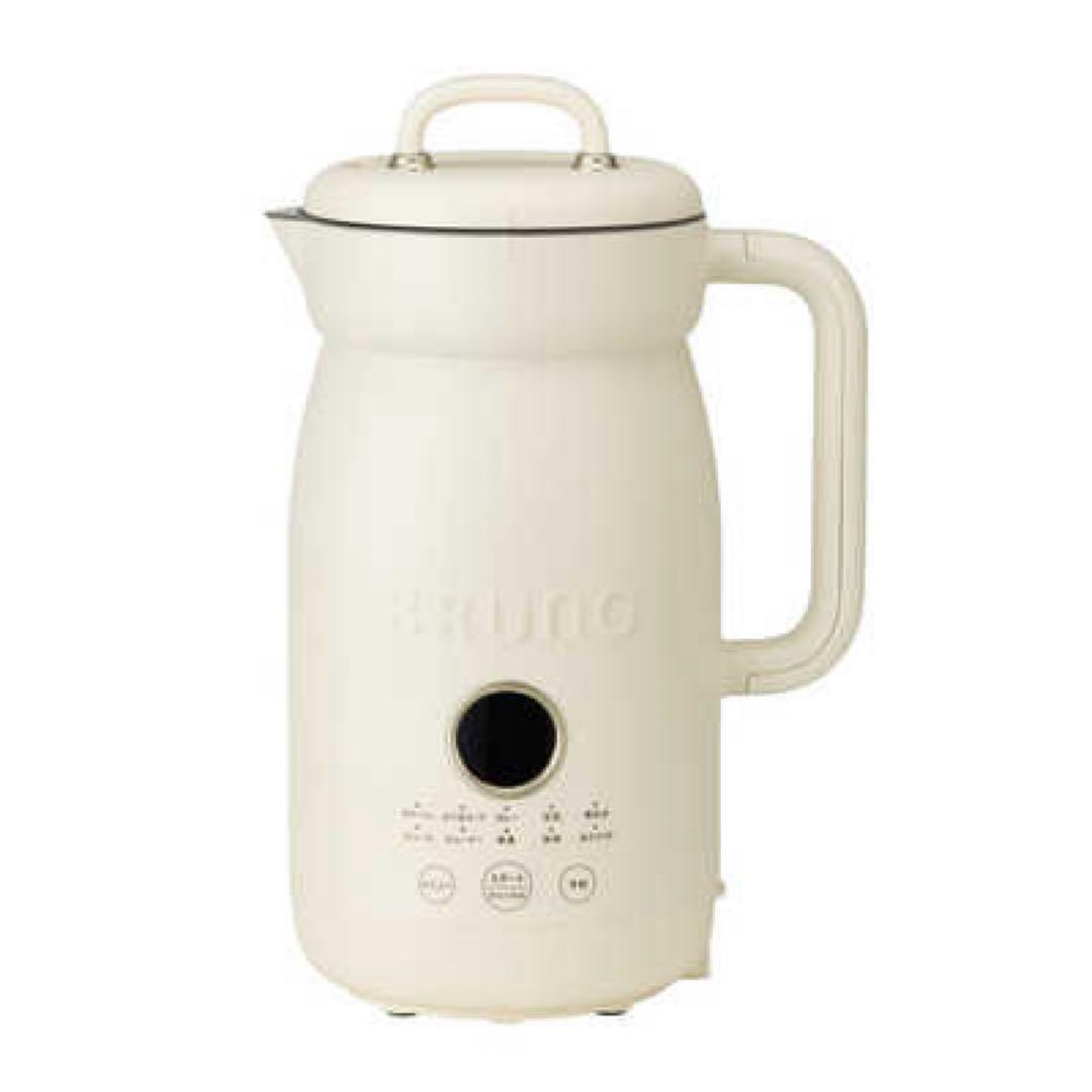 BRUNO　ブルーノ　オートクックポット　BOE125-IV