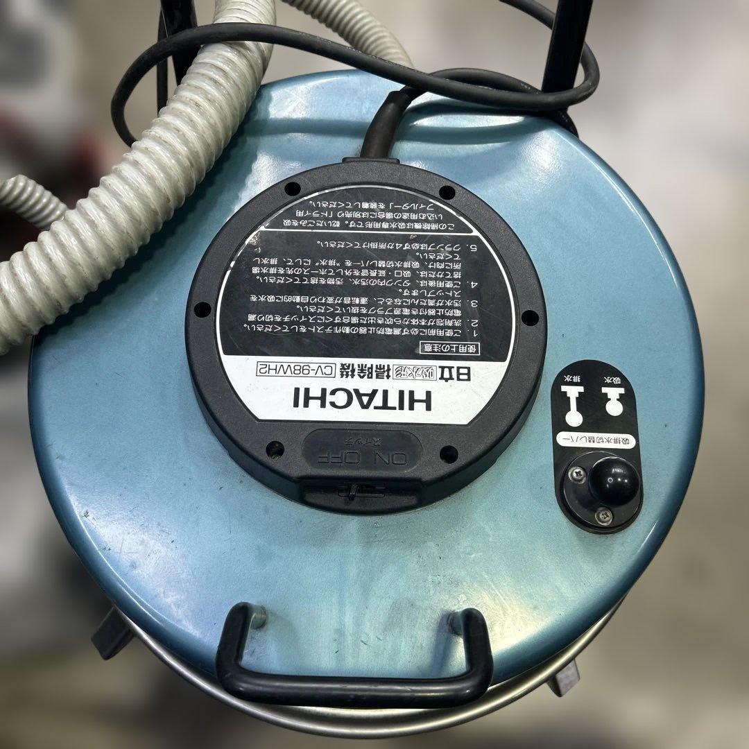 6300 日立 吸水型掃除機　CV-98WH2 紙パックレス コード式 乾湿両用