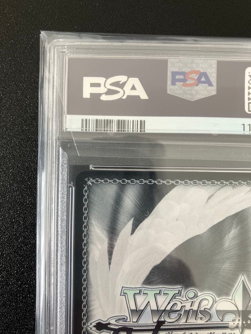 【PSA10】ヴァイスシュヴァルツ ホロライブ おにぎり補給 猫又おかゆ SP