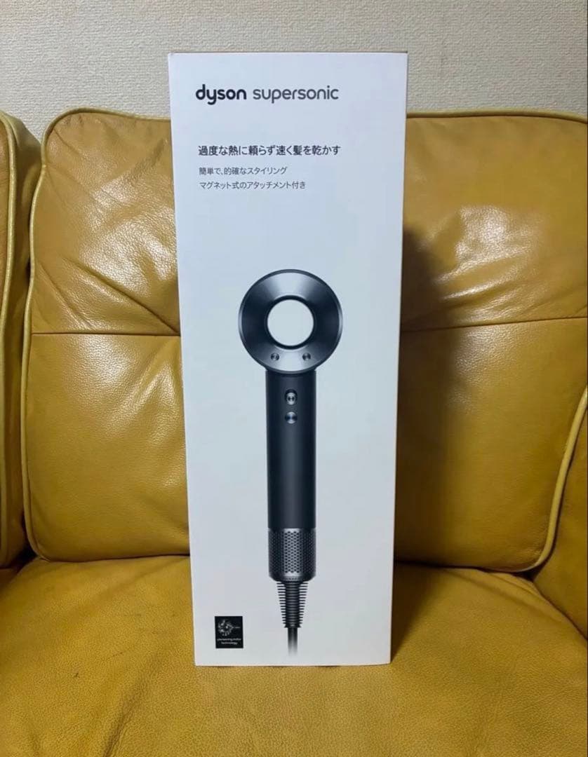 ダイソン ヘアドライヤー スーパーソニック Dyson HD08 ブラック