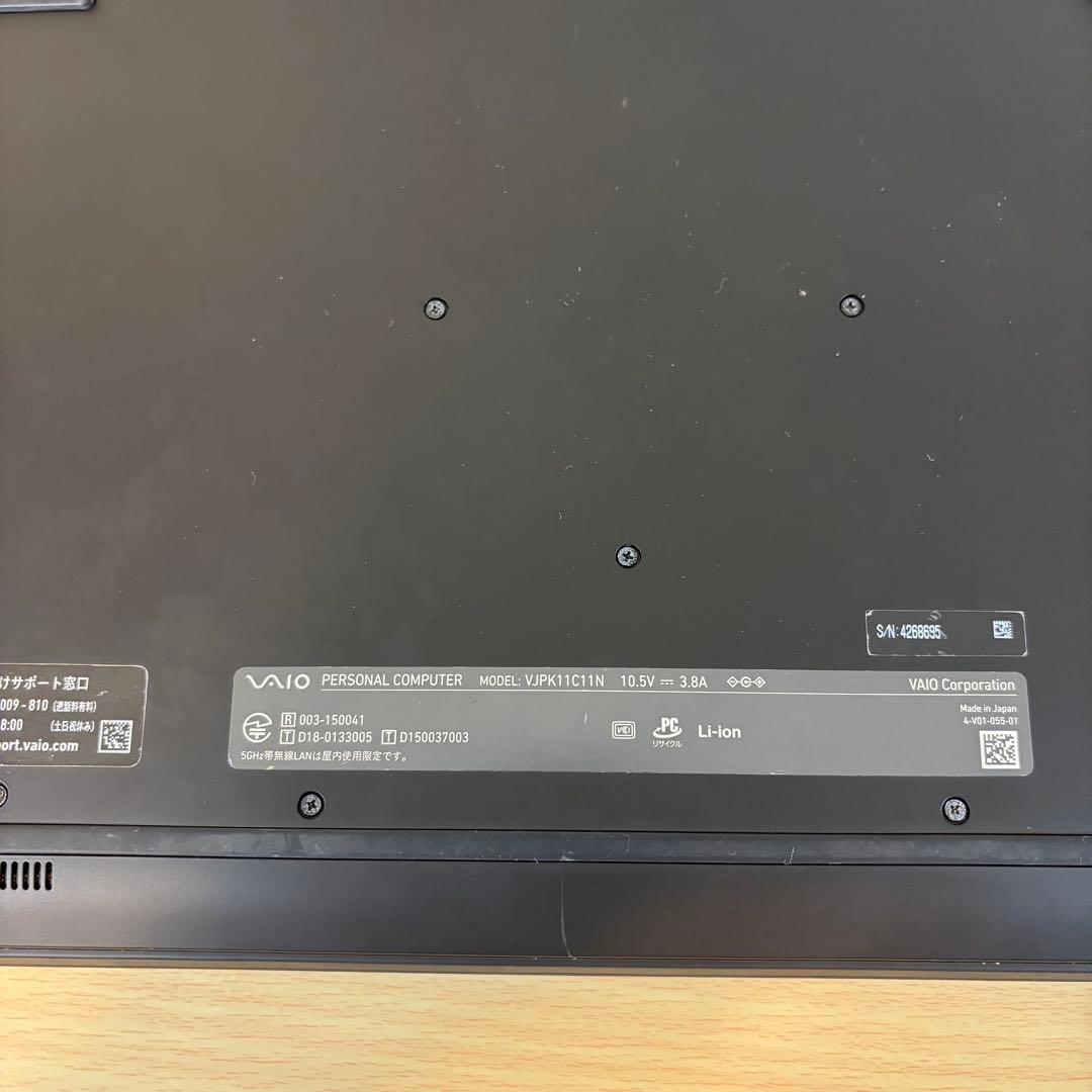 VAIO Pro PK i3 8GB SSD256GB Win10 カメラ