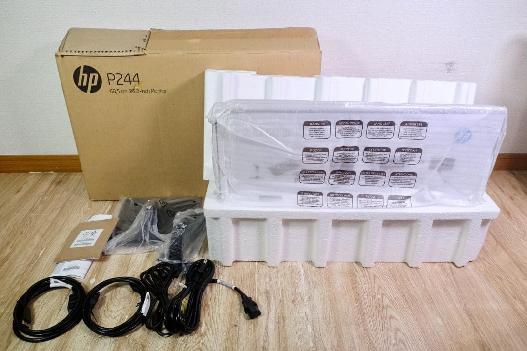 【 未使用 】HP ProDisplay 23.8インチワイドモニター P244