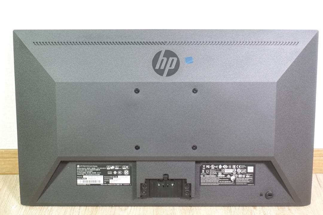 【 未使用 】HP ProDisplay 23.8インチワイドモニター P244