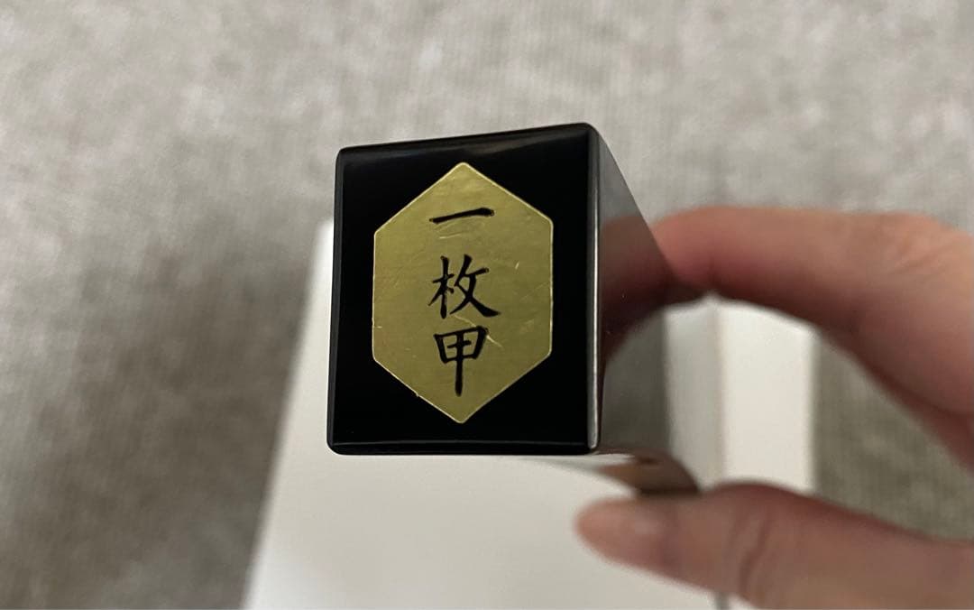 三味線　撥　一枚甲