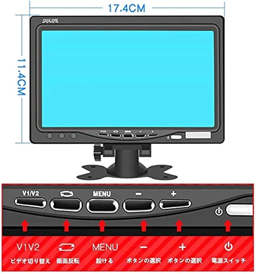 バックカメラモニターセット