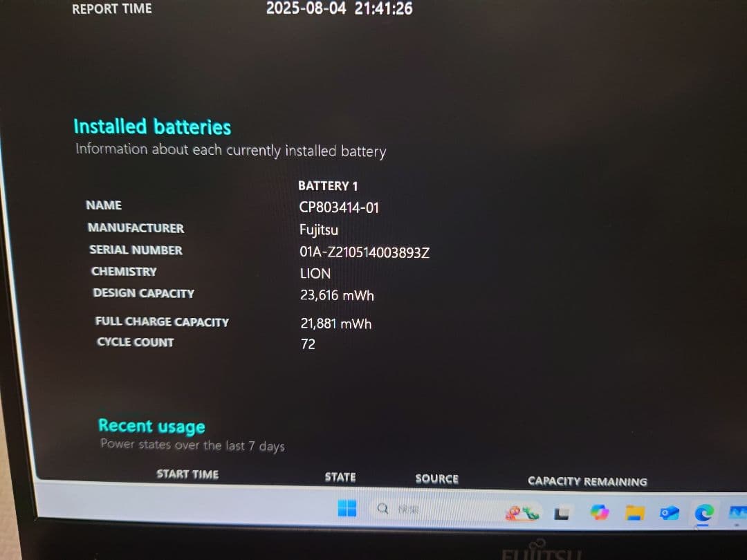 富士通Lifebook/i7-1165G7/16G/750g超軽量ノートパソコン