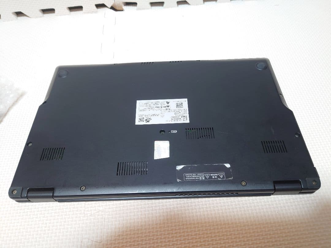 富士通Lifebook/i7-1165G7/16G/750g超軽量ノートパソコン