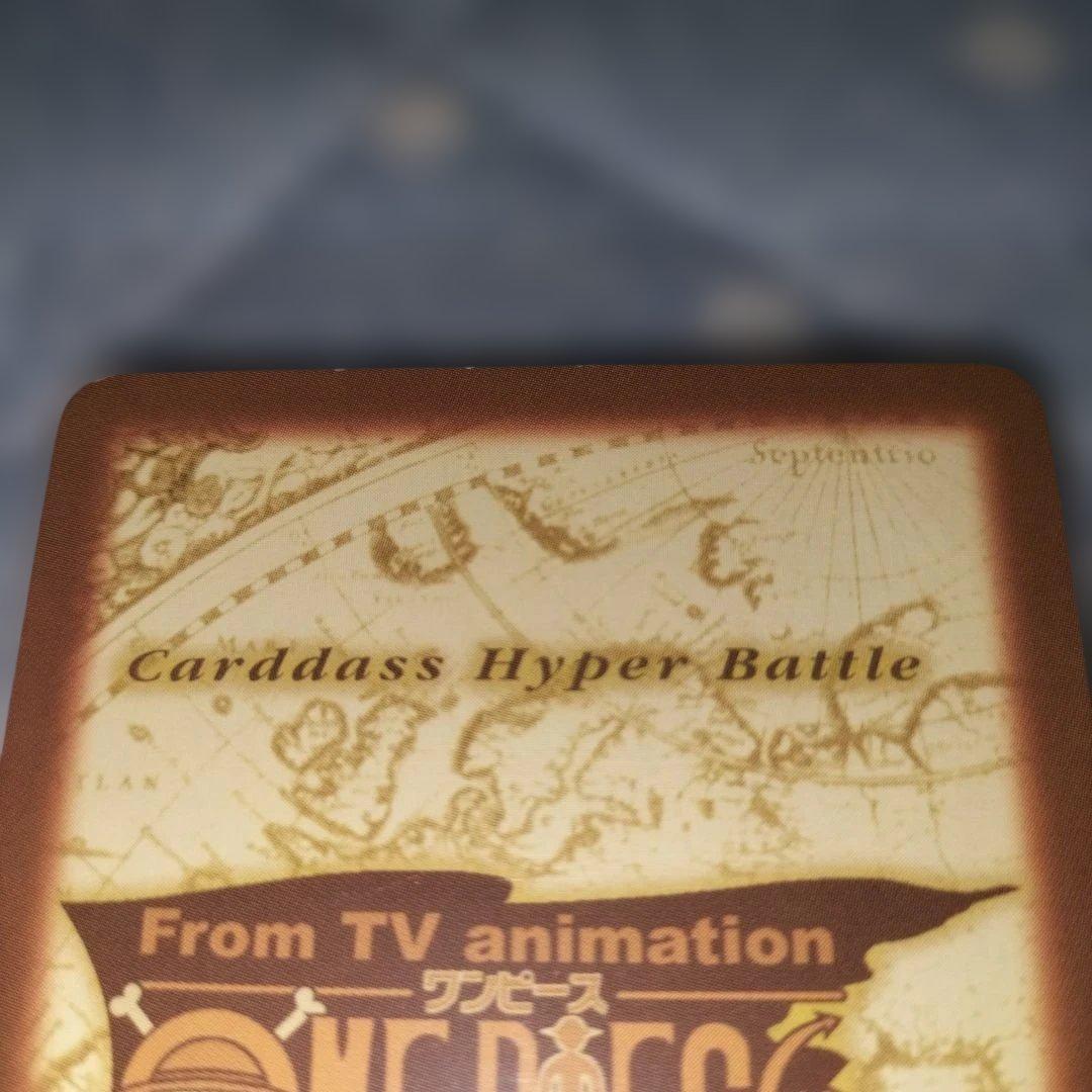 ワンピースカード　ナミ　当時物　旧カード　海賊専門の泥棒