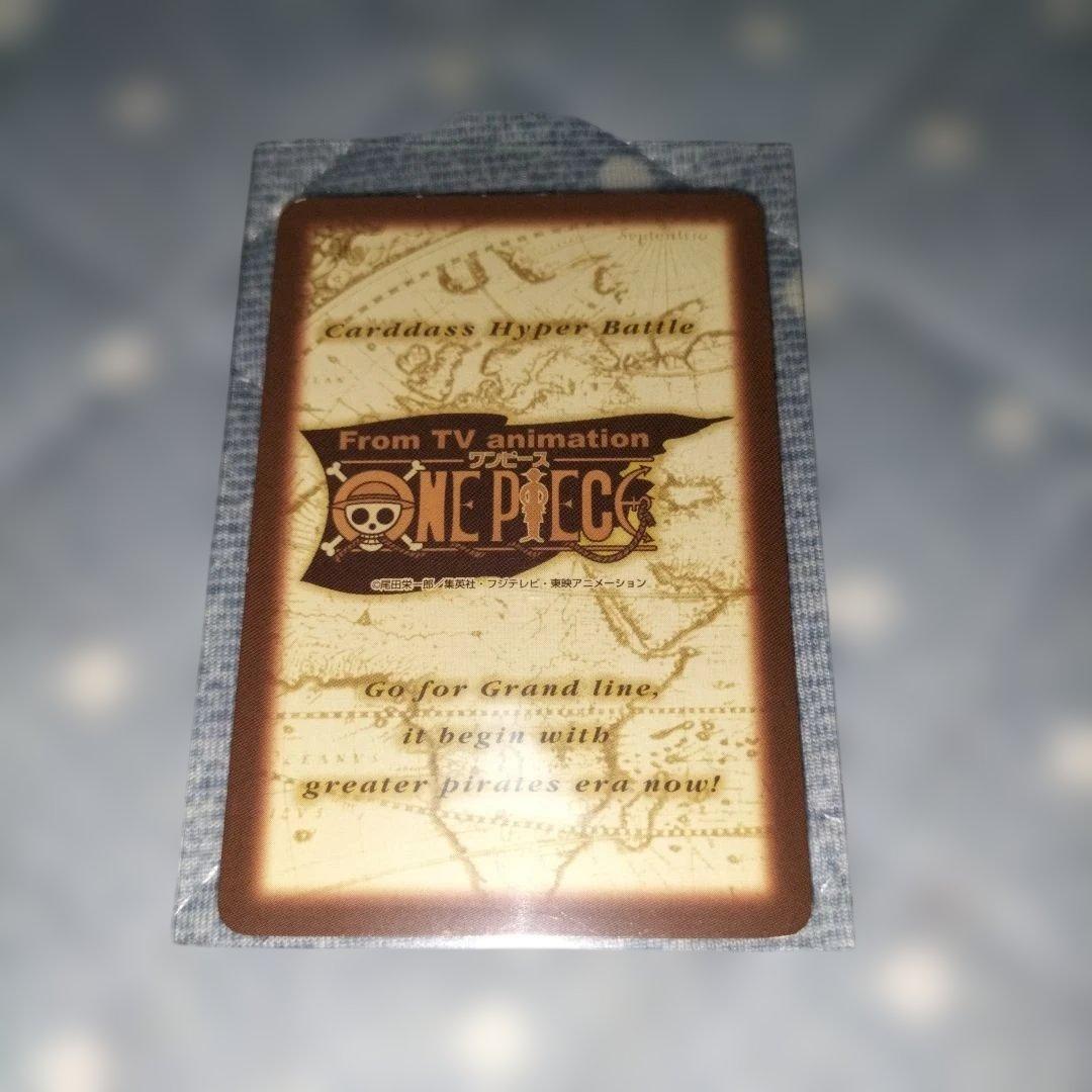 ワンピースカード　ナミ　当時物　旧カード　海賊専門の泥棒