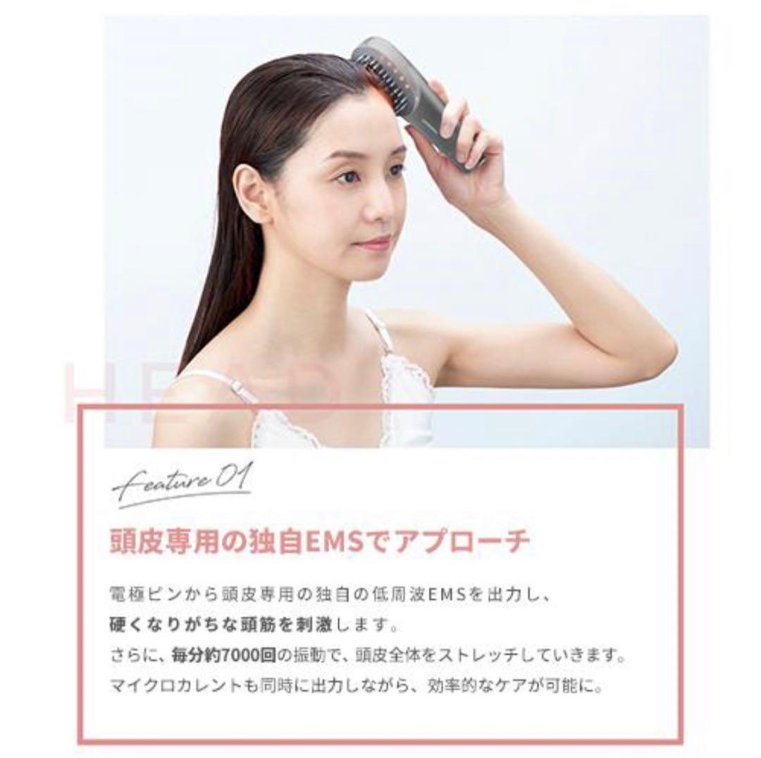 ボディ・フェイスケア myse MS-80W-1 WHITE