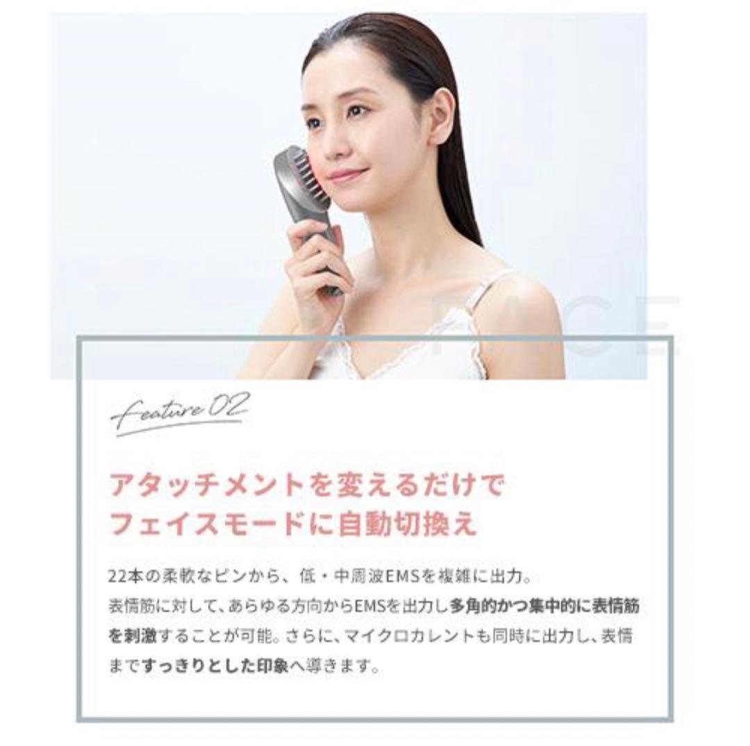 ボディ・フェイスケア myse MS-80W-1 WHITE