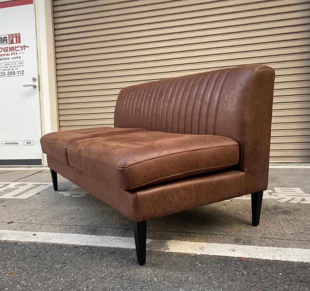 U018◆CRASHGATE GRESS◆ノットアンティークス ◆二人掛けソファ