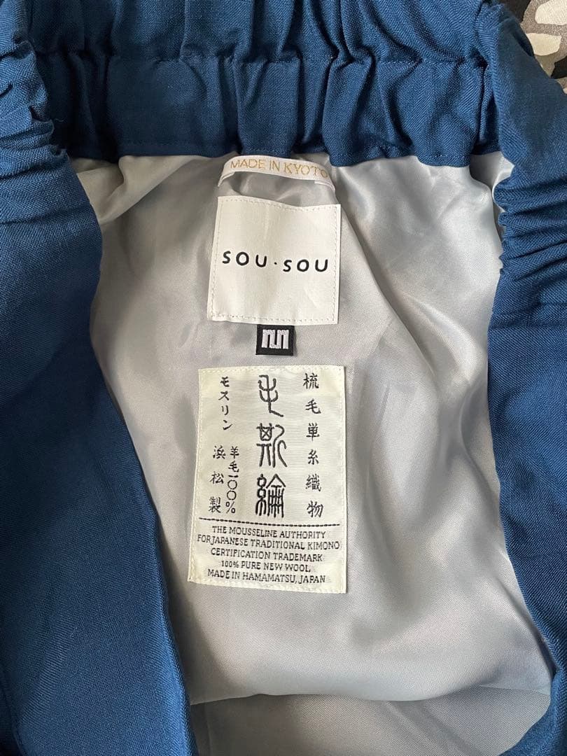 SOU・SOU モスリン　富士