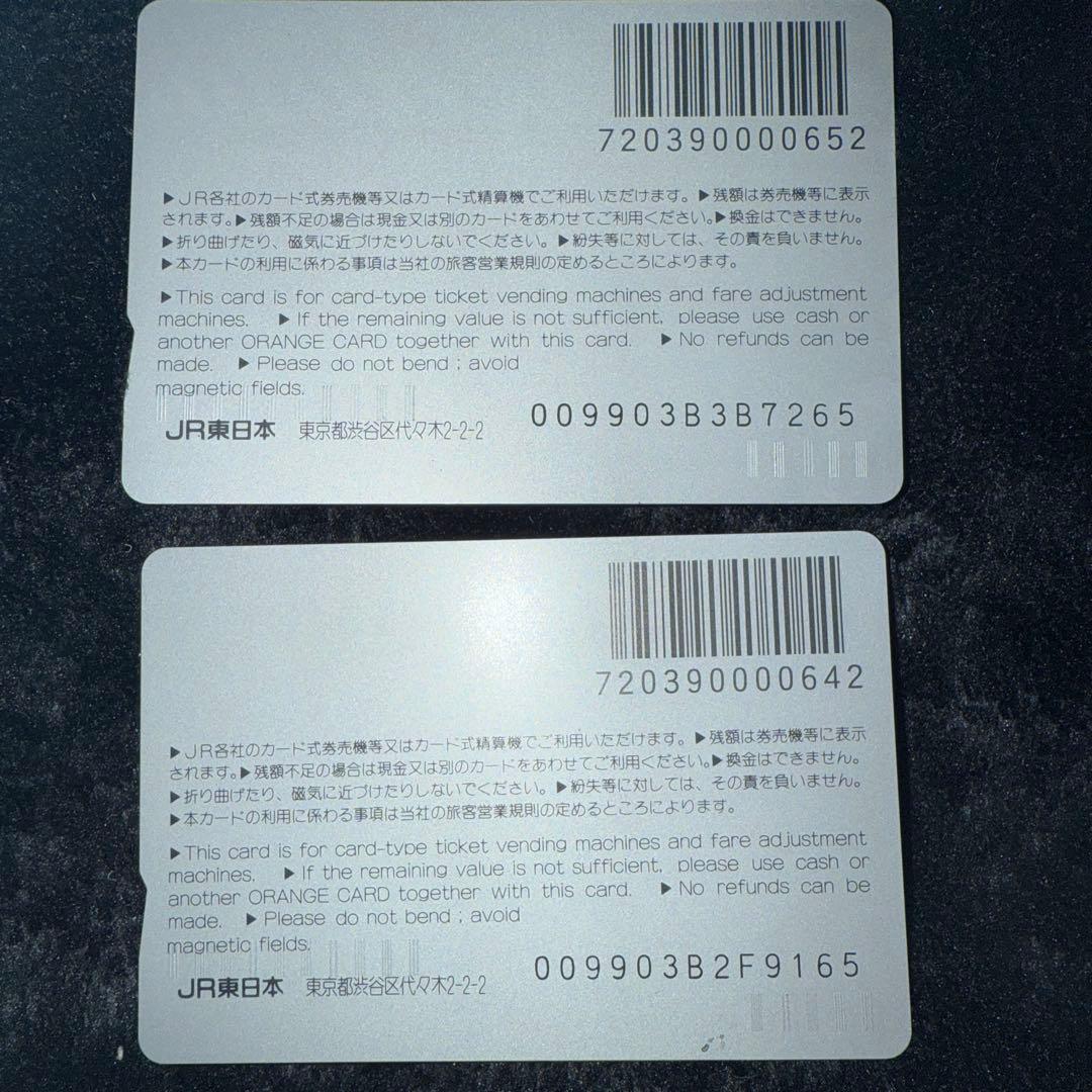 ポケモン　オレンジカード　未使用