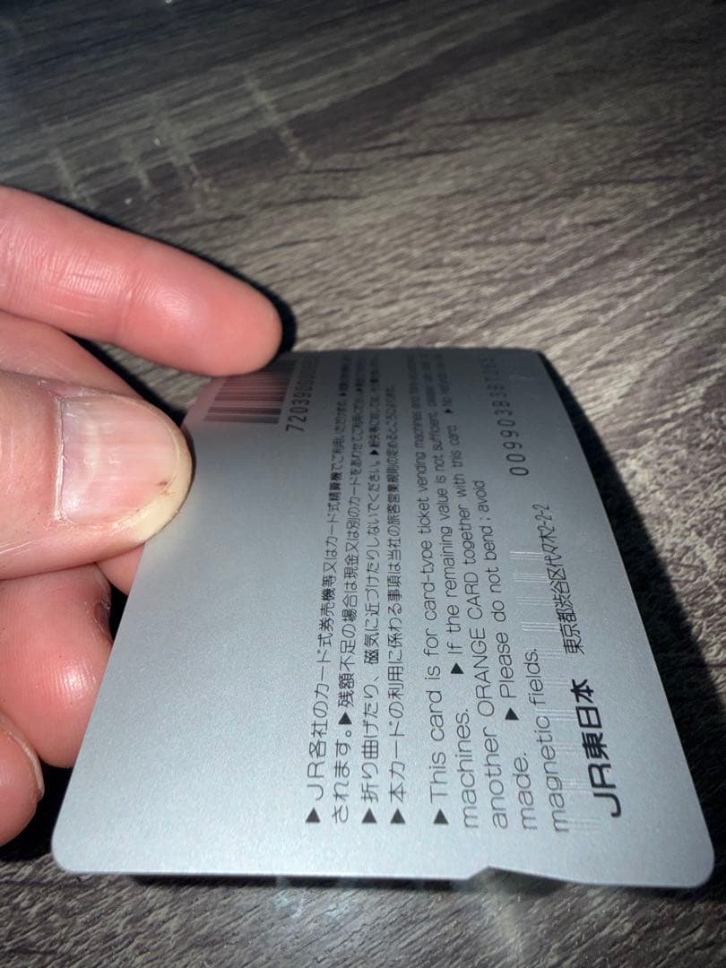 ポケモン　オレンジカード　未使用