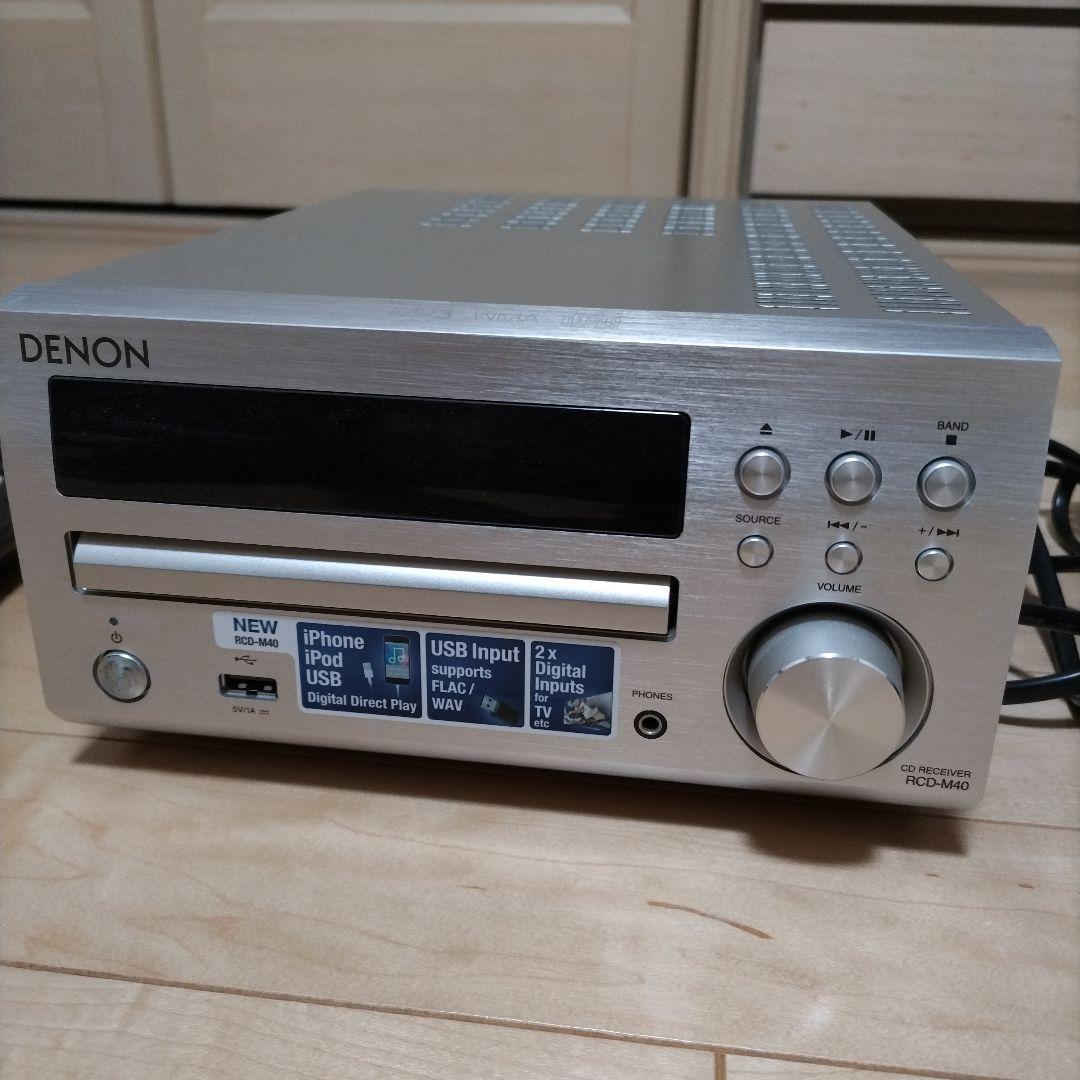 DENON RCD-M40 ミニコンポ