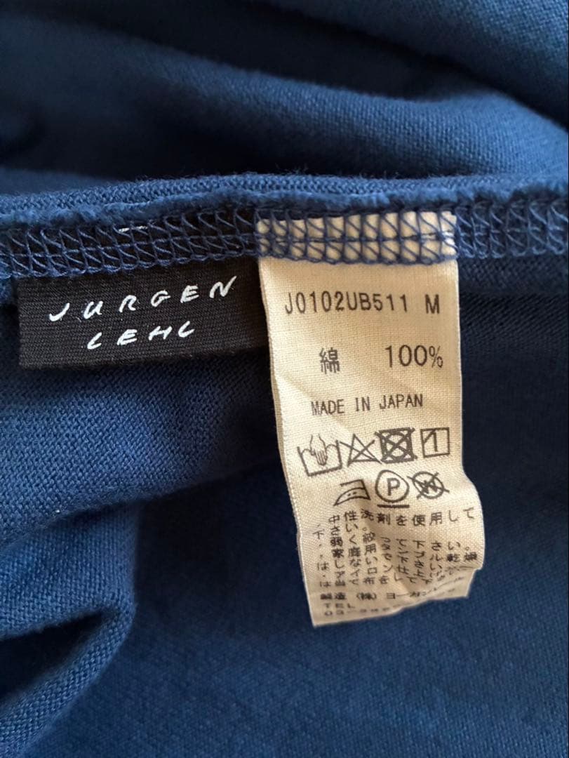 ヨーガンレール　2020スーピマ天竺のチュニック