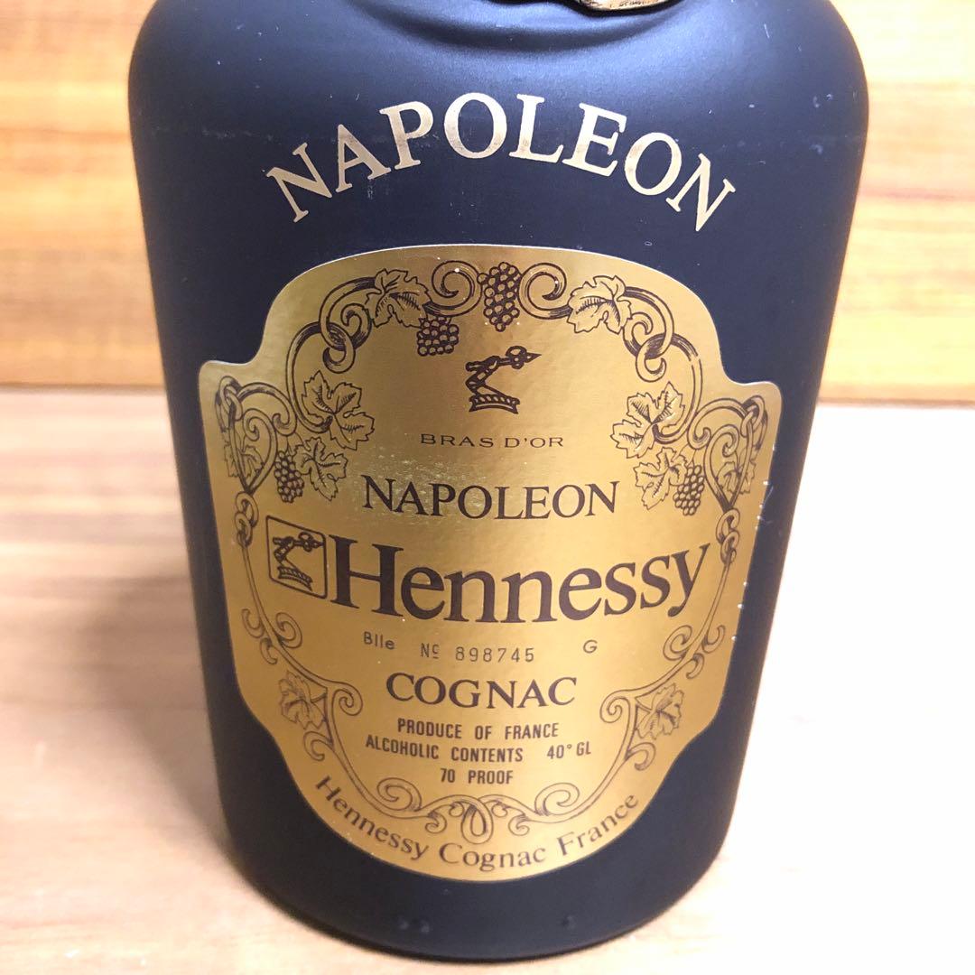 Hennessy Napoleon コニャック
