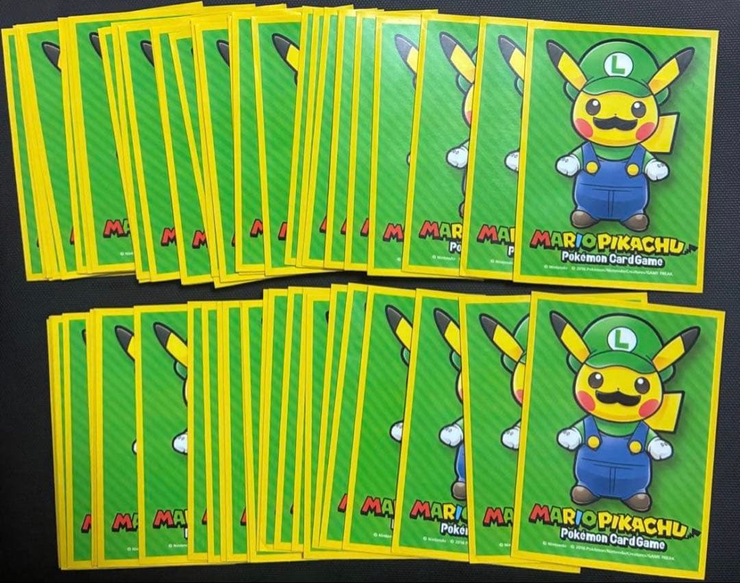 ルイージピカチュウ　スリーブ64枚