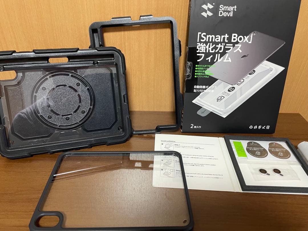 極美品iPad mini (第7世代) 256 Wi-Fi + Cellular