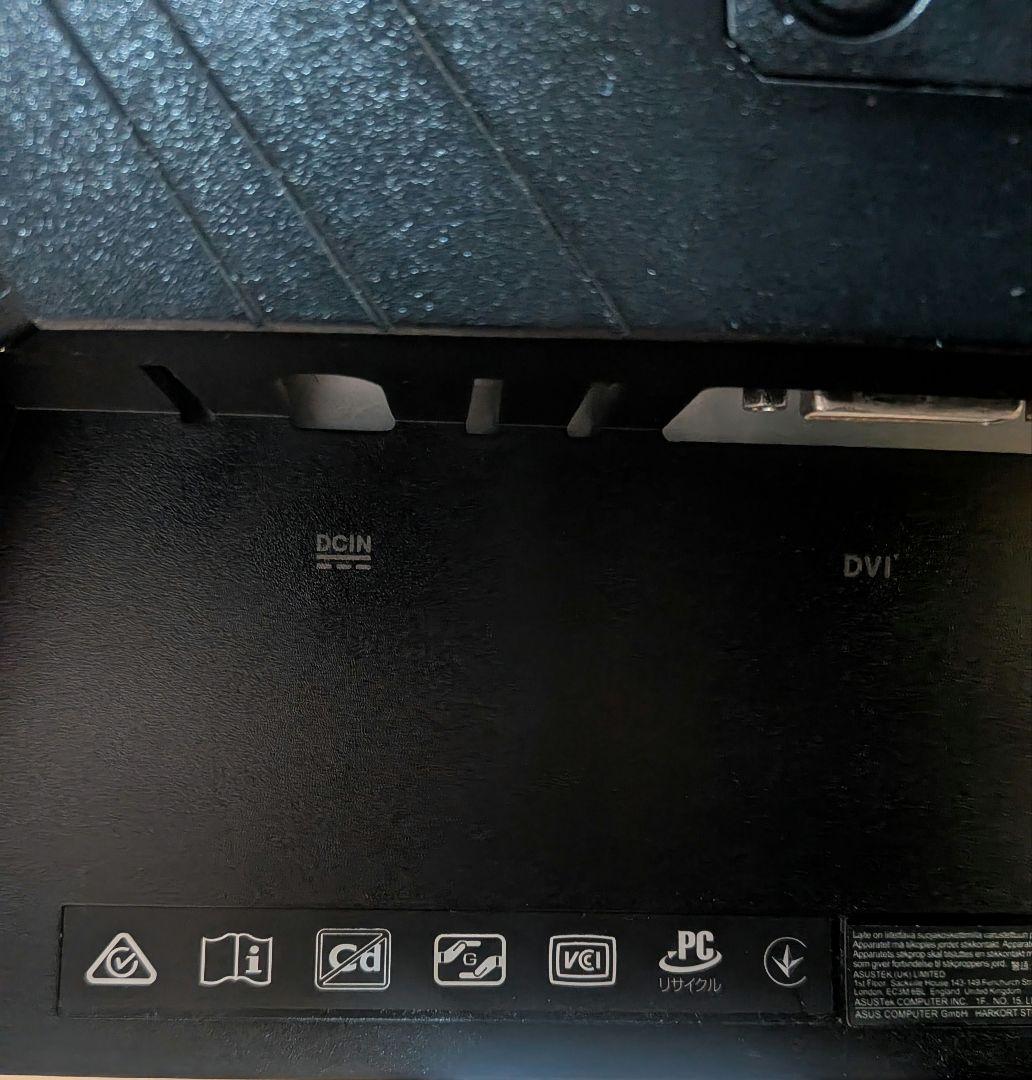 美品 ASUS ゲーミングモニター VG258QR-J 24.5インチ