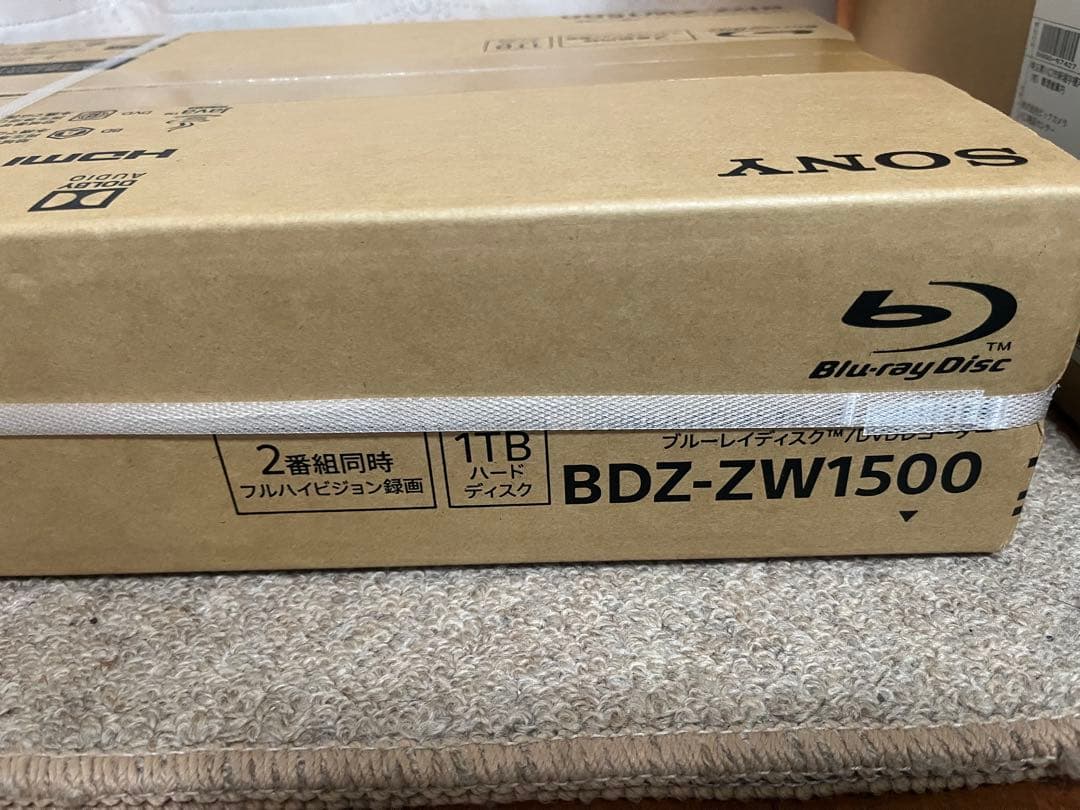 SONY⭐︎BDZ-ZW1500⭐︎新品未開封品