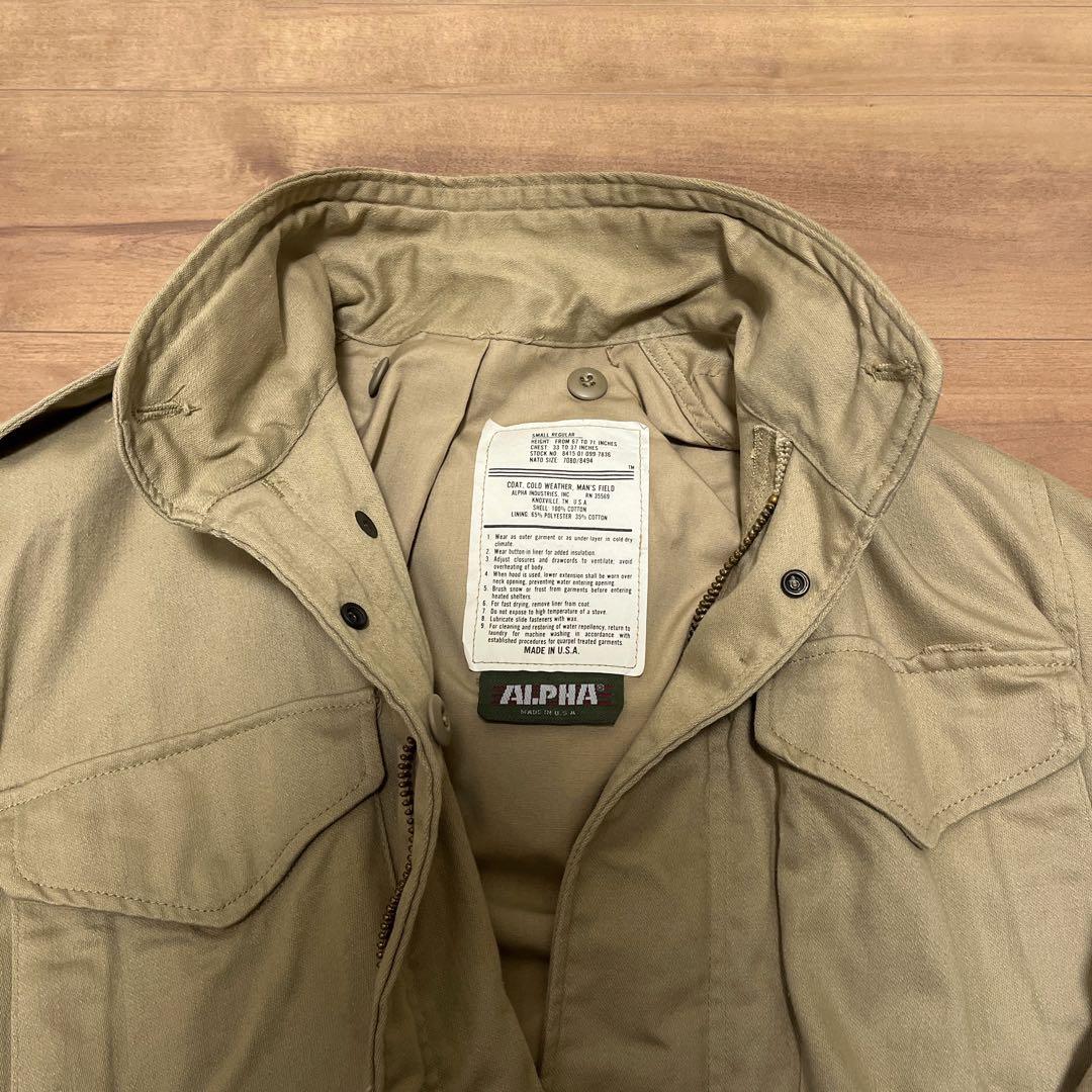 USA 80s 90s アルファ　M65 フィールドジャケット ベージュ　軍物