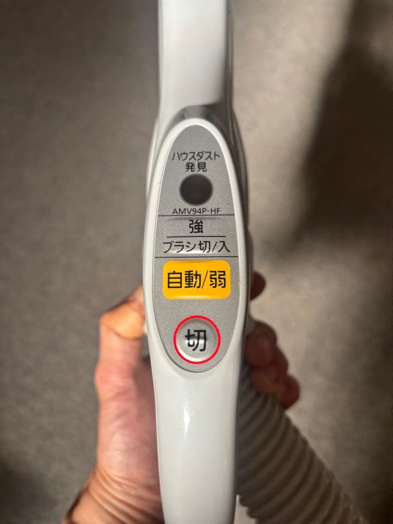 Panasonic MC-PA15J-P 掃除機【未使用に近い】