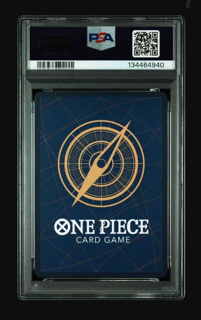 ラスト1 【PSA10】ワンピースマガジン モンキー·D·ルフィ プロモ