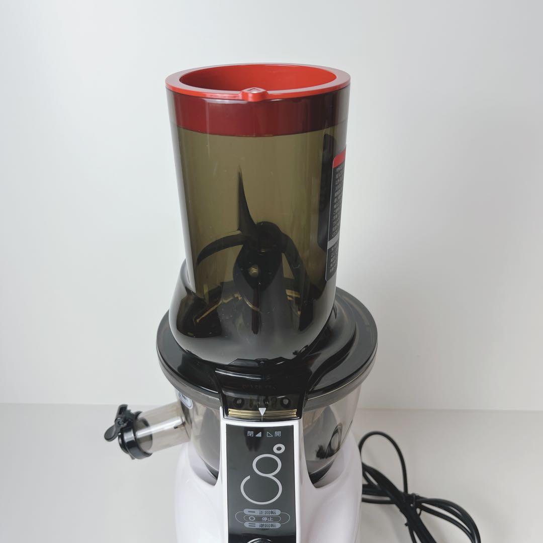 Kuvings クビンス JSG-121 ホールスロージューサー