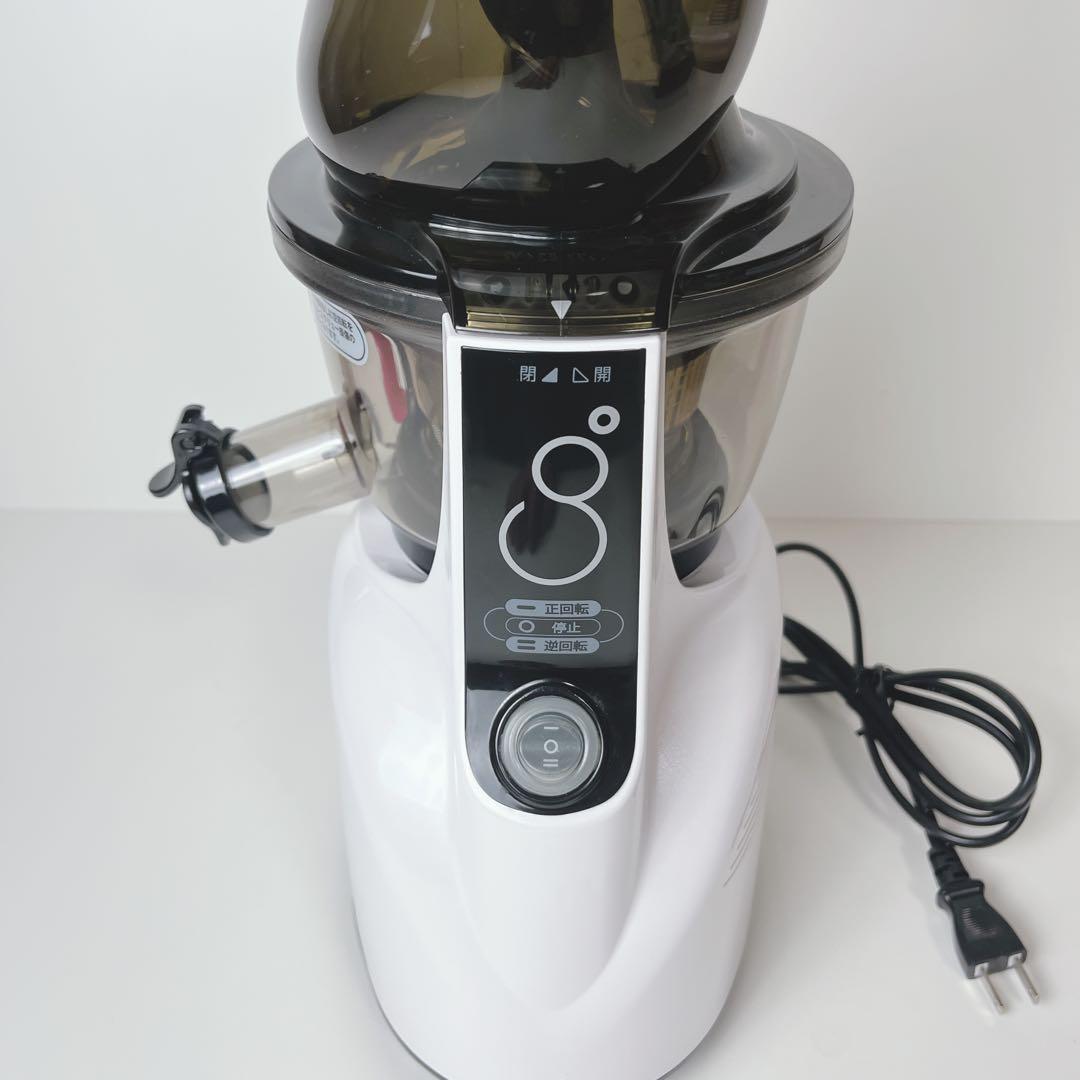 Kuvings クビンス JSG-121 ホールスロージューサー