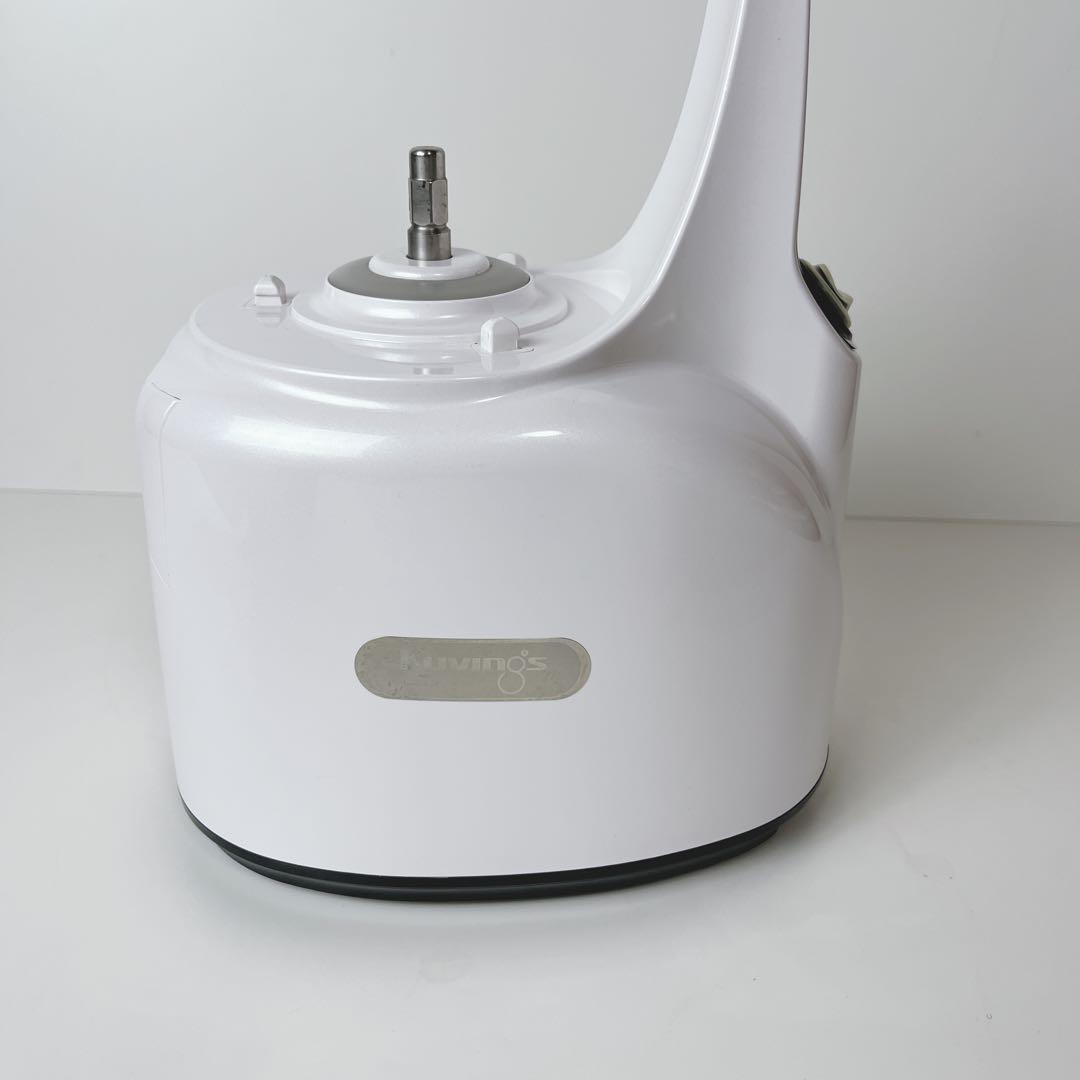 Kuvings クビンス JSG-121 ホールスロージューサー