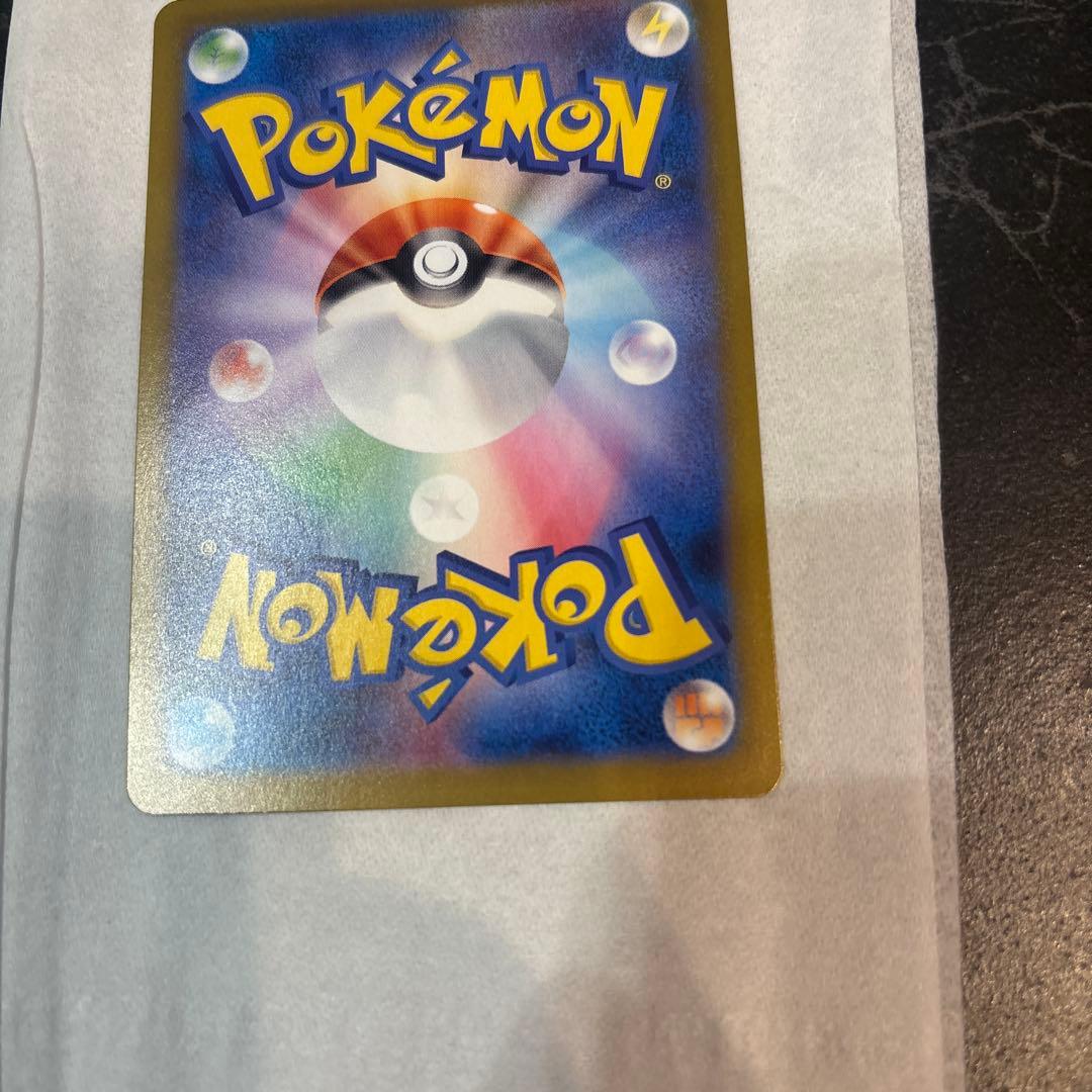 メイのはげまし SAR ポケモンカード　ムニキスゼロ　センタリング◯