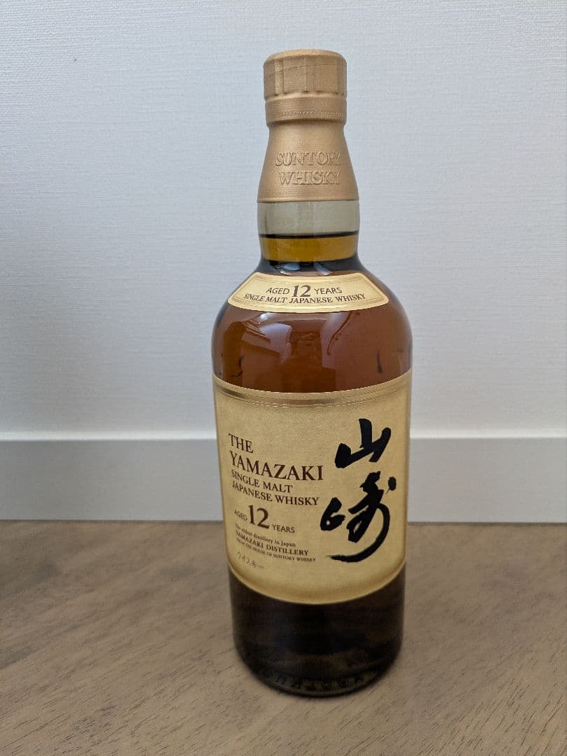 山崎 12年 シングルモルトウイスキー 箱入り