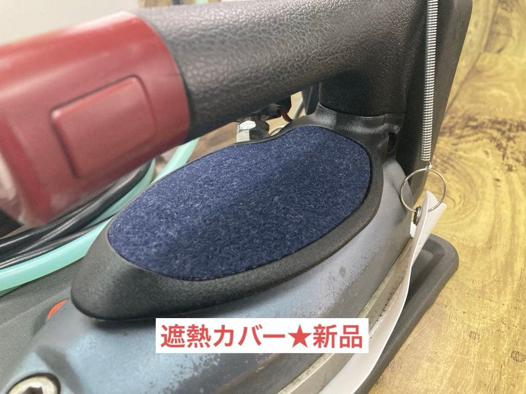 ★美品★メンテ★清掃済★ナオモト　HYS-410 スチームアイロン★タンク新品付